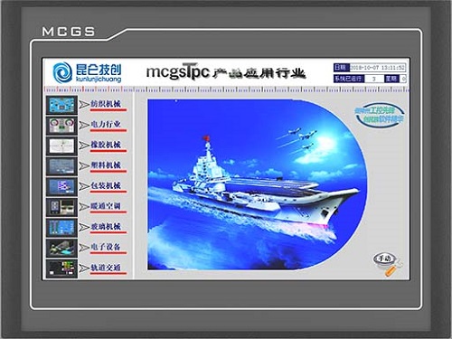 MCGS มนุษย์เครื่องอินเตอร์เฟซ TPC1021Nt ระบบจัดเก็บข้อมูล 128M