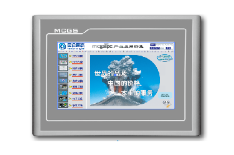 MCGS TPC1021ET หน้าจอสัมผัสขนาด 10 นิ้วกำลังไฟ 6 วัตต์