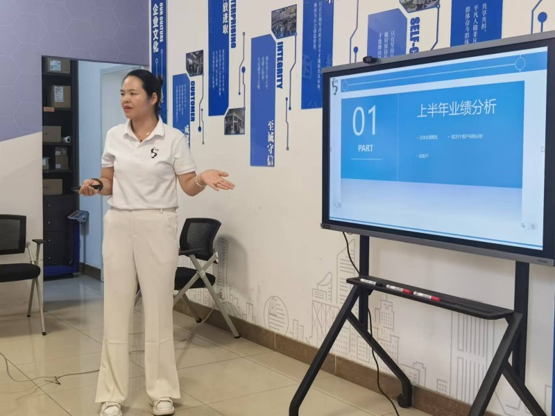 การประชุมกลางปี Beijing Zhongping 2025  รีวิวและมุมมอง2