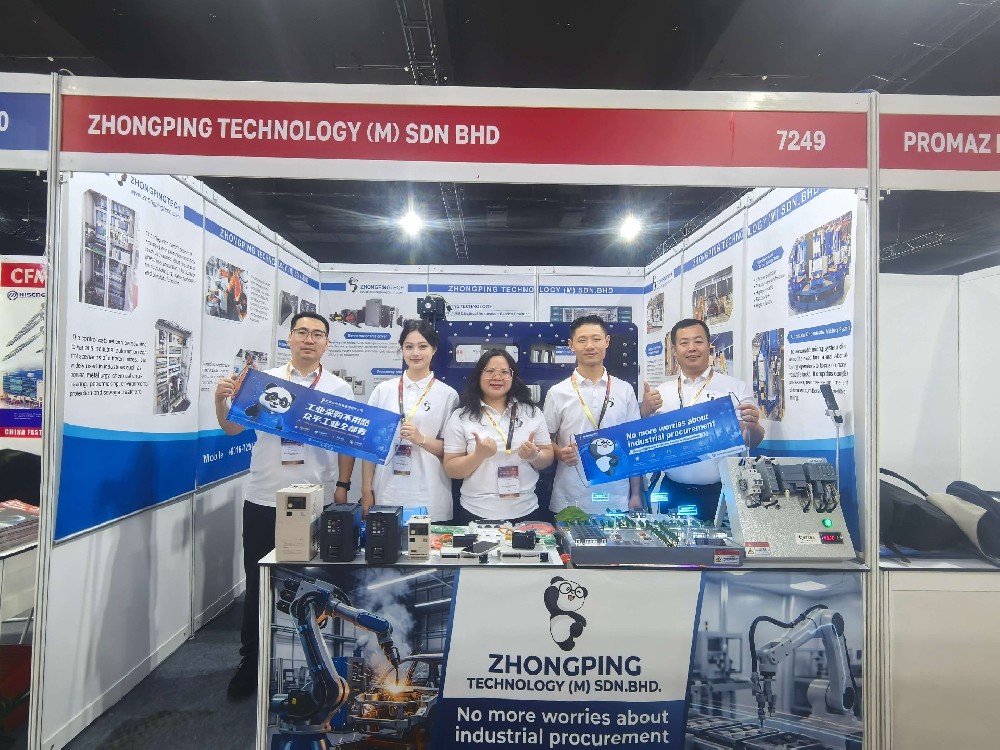 Beijing Zhongping Technology ในงาน METALTECH & AUTOMEX 2026 – การเยี่ยมชมงานแสดงสินค้าและพันธมิตรท้องถิ่น