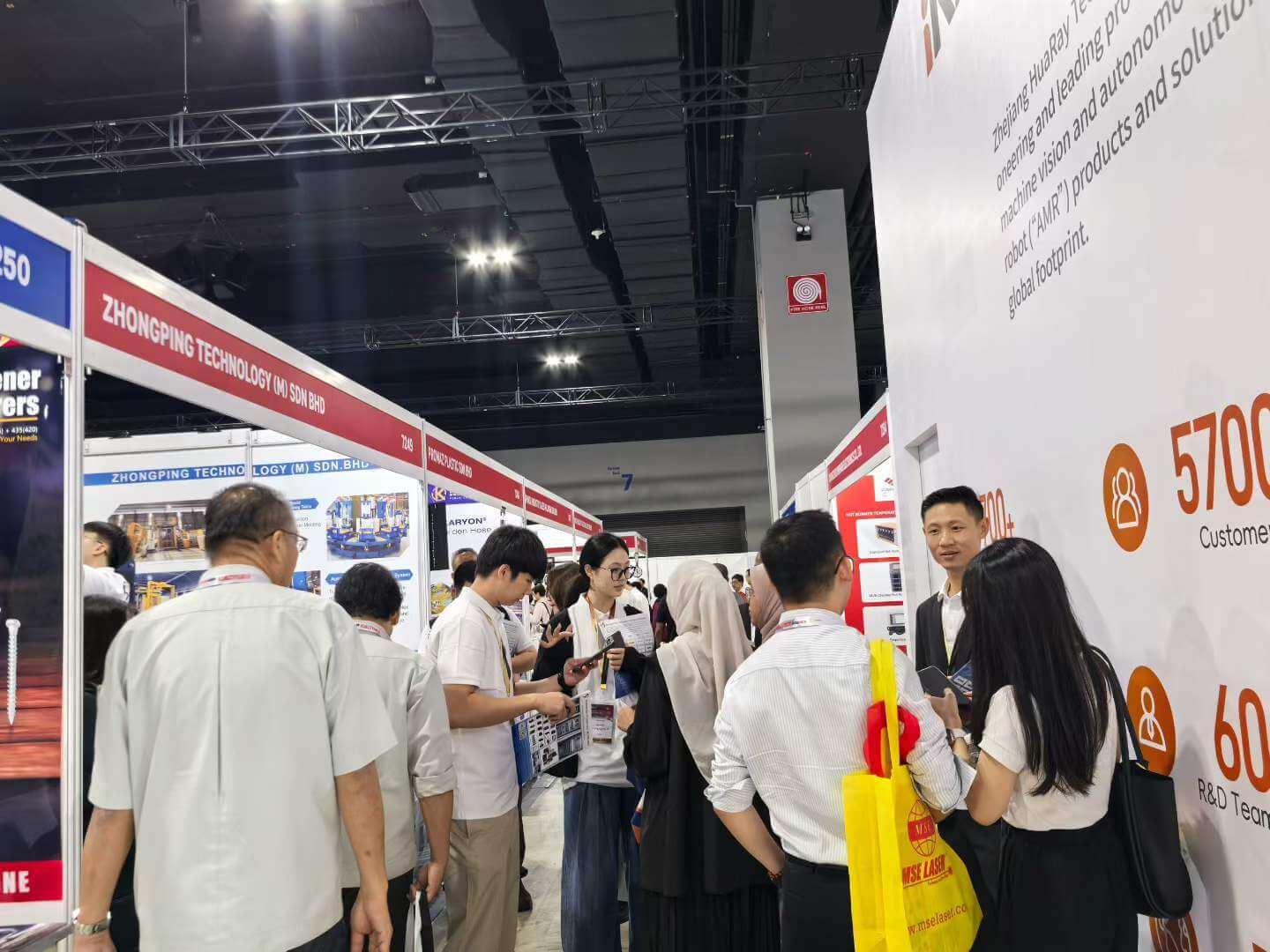 การเยี่ยมชมงานแสดงสินค้าและพันธมิตรท้องถิ่นของ Beijing Zhongping Zhongping Technology ที่ METALTECH 2026.jpg