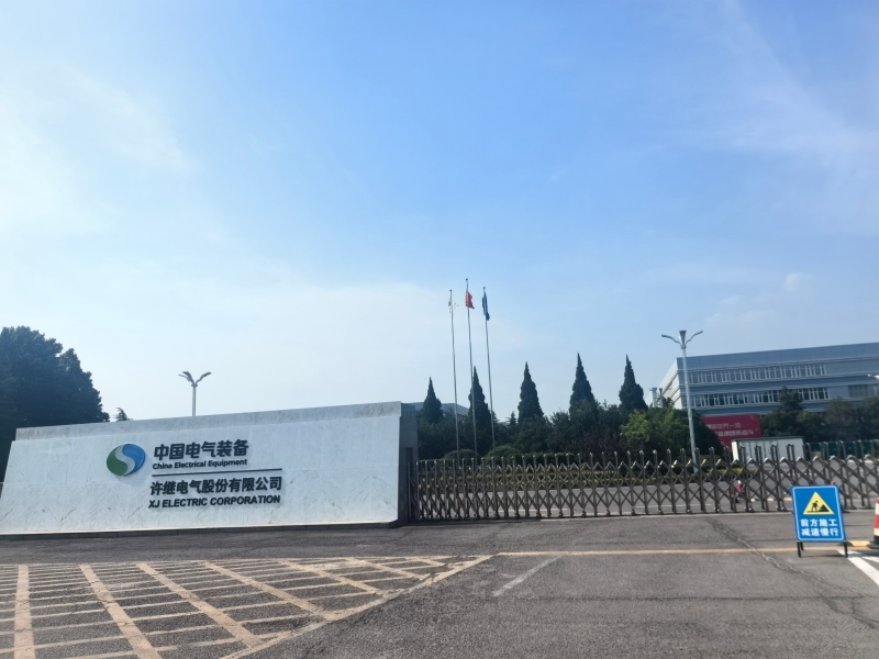 Zhongping Technology เสริมสร้างรอยเท้าพลังงานสะอาดระดับโลกด้วยการเยี่ยมชมเชิงกลยุทธ์ที่เหอหนาน.jpg