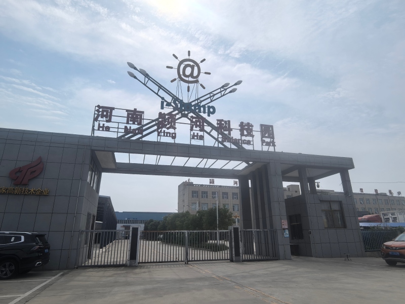 Zhongping Technology เสริมสร้างรอยเท้าพลังงานสะอาดระดับโลกด้วยการเยี่ยมชมเชิงกลยุทธ์ที่เหอหนาน.jpg