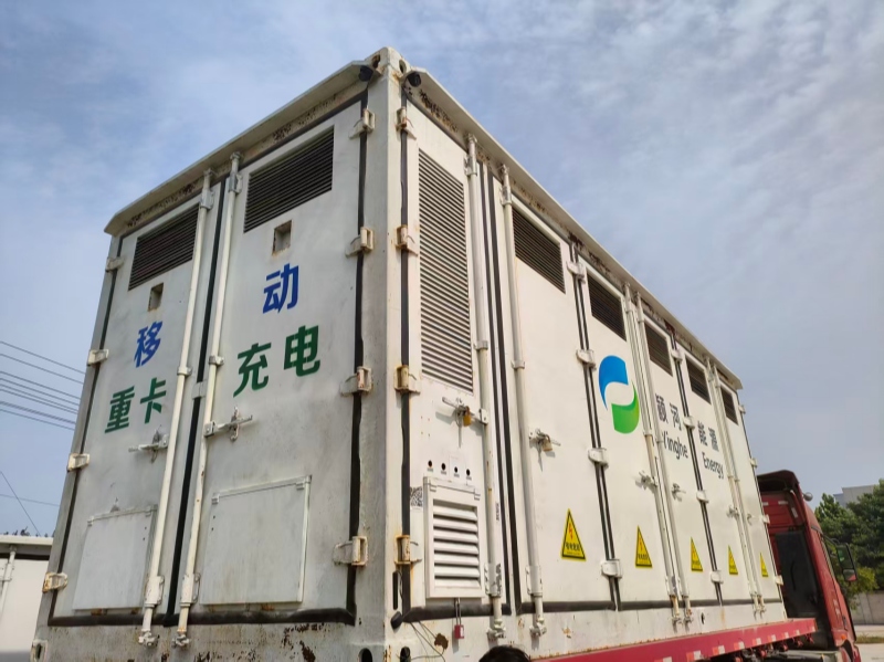 Zhongping Technology เสริมสร้างรอยเท้าพลังงานสะอาดระดับโลกด้วยการเยี่ยมชมเชิงกลยุทธ์ที่เหอหนาน3.jpg